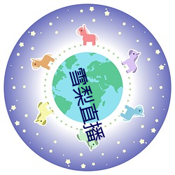 金年会 | 诚信至上金字招牌