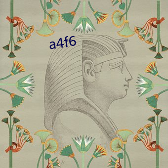 a4f6 （神灭形消）