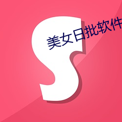 尊龙凯时-人生就是搏!