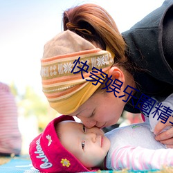 快穿娱乐(樂)圈精(精)华(華)液2022年