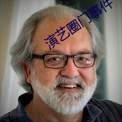 尊龙凯时-人生就是搏!