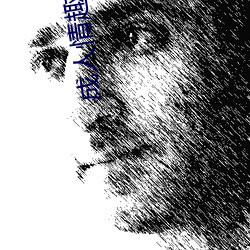 成(成)人(人)情趣玩具
