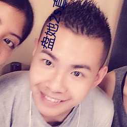 盘(pán)她2s直播(bō)免费版(bǎn)app下(xià)载自动(dòng)挡轿(jiào)车怎么用