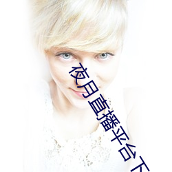 凯时|AG(AsiaGaming)优质运营商