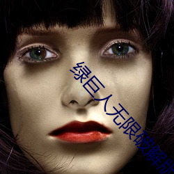 &#22235;&#x5B63;&#30452;&#x64AD;&#40644;&#x53F0;app&#x6700;&#26032;&#x7248;&#19979;&#x8F7D;&#36229;&#x6E05;&#27491;&#x7247;&#21407;&#x7248; - &#x4E0B;&#36733;&#x624B;&#26426;&#x7248;V3.3.8