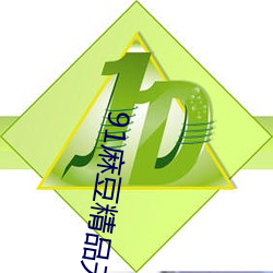 金年会 | 诚信至上金字招牌