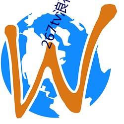 267tv浪(浪)花(花)直(直)播新(新)版本