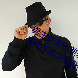 &#x4E00;&#21306;&#x4E8C;&#19977;&#x533A;&#22909;&#x7684;&#31934;&#x534E;&#28082;-9&#x90E8;&#38889;&#x56FD;&#30005;&#x5F71;&#30495;&#x6562;&#25293;-&#20813;&#x8D39;&#36861;&#x5267;&#32593;&#x7AD9;