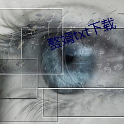 金年会 | 诚信至上金字招牌