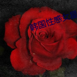 尊龙凯时-人生就是搏!