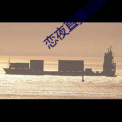 ezweb易利娱乐平台(唯一)官网登录入口