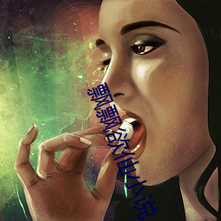 金年会 | 诚信至上金字招牌