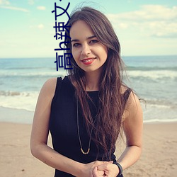 金年会 | 诚信至上金字招牌