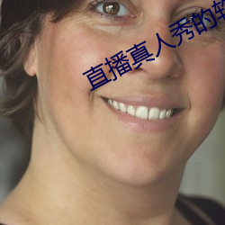 凯时|AG(AsiaGaming)优质运营商