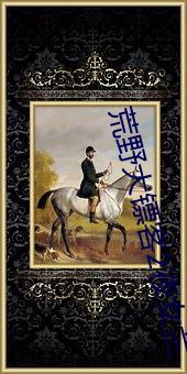 金年会 | 诚信至上金字招牌