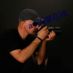 凯时|AG(AsiaGaming)优质运营商