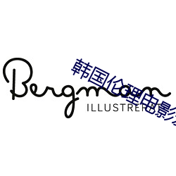 金年会 | 诚信至上金字招牌