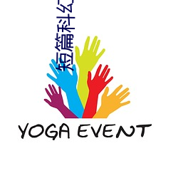 短篇(篇)科幻小(小)说(說)