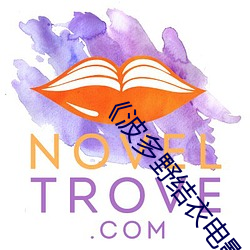 &#29238;&#x6BCD;&#20799;&#x5973;&#22823;&#x8054;&#27426;&#x89C6;&#39057;&#x4E0A;&#28023;&#x4E00;&#22312;&#x7EBF;&#21507;&#x74DC;&#35266;&#x770B; - &#x4E0B;&#36733;&#x5BA2;&#25143;&#x7AEF;V2.4.7