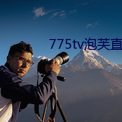 775tvֱܽշ