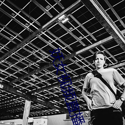 妖女視頻直播