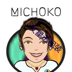 金年会 | 诚信至上金字招牌