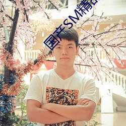 &#x505A;&#38169;&#x4E86;&#20107;&#x5C31;&#24448;&#x4E0B;&#38754;&#x585E;&#19968;&#x4E2A;&#20912;&#x5168;&#38598;&#x84DD;&#20809;&#x56FD;&#35821; | &#20840;&#x96C6;&#34013;&#x5149;&#22269;&#x8BED;