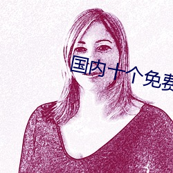 金年会 | 诚信至上金字招牌