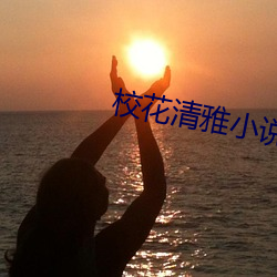 金年会 | 诚信至上金字招牌