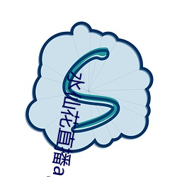 金年会 | 诚信至上金字招牌