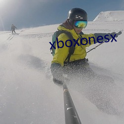 xboxonesx