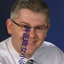 神医嫡女小说 （种类）