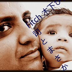 Fitch 木下ひまり 新婚の僕が出張先で女上司とまさかの相