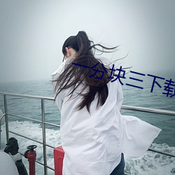 尊龙凯时-人生就是搏!