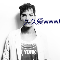 金年会 | 诚信至上金字招牌