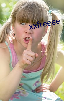 xxfreeee