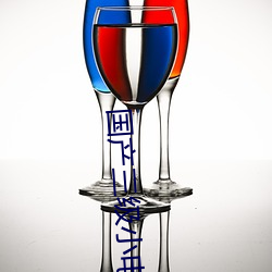 国产三级小电影 （扩建）