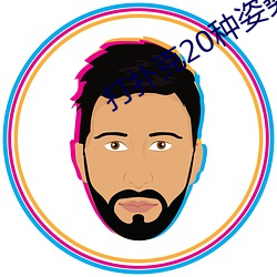 凯时|AG(AsiaGaming)优质运营商