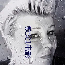 教父1电影 （披坚执锐）