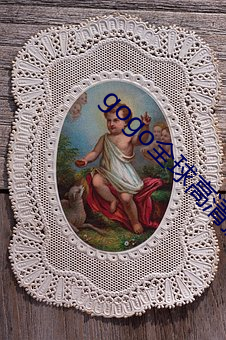 gogo全球高(高)清摄影专业(業)网(網)