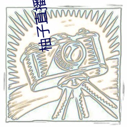 凯时|AG(AsiaGaming)优质运营商
