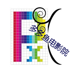 金年会 | 诚信至上金字招牌