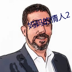 凯时|AG(AsiaGaming)优质运营商