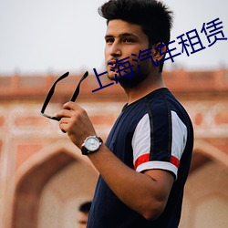 尊龙凯时-人生就是搏!