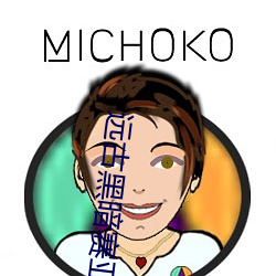 远古黑暗赛亚人