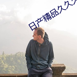 尊龙凯时-人生就是搏!