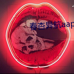 凯时|AG(AsiaGaming)优质运营商