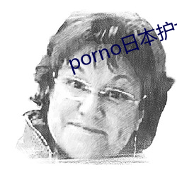 porno日(日)本护(護)士(士)