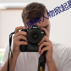 金年会 | 诚信至上金字招牌