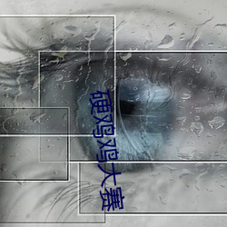 (й) - ٷվ